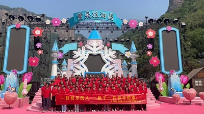 團(tuán)建旅游、文化學(xué)習(xí)與生產(chǎn)安全培訓(xùn)—— 我們共同成長(zhǎng)的美好時(shí)光